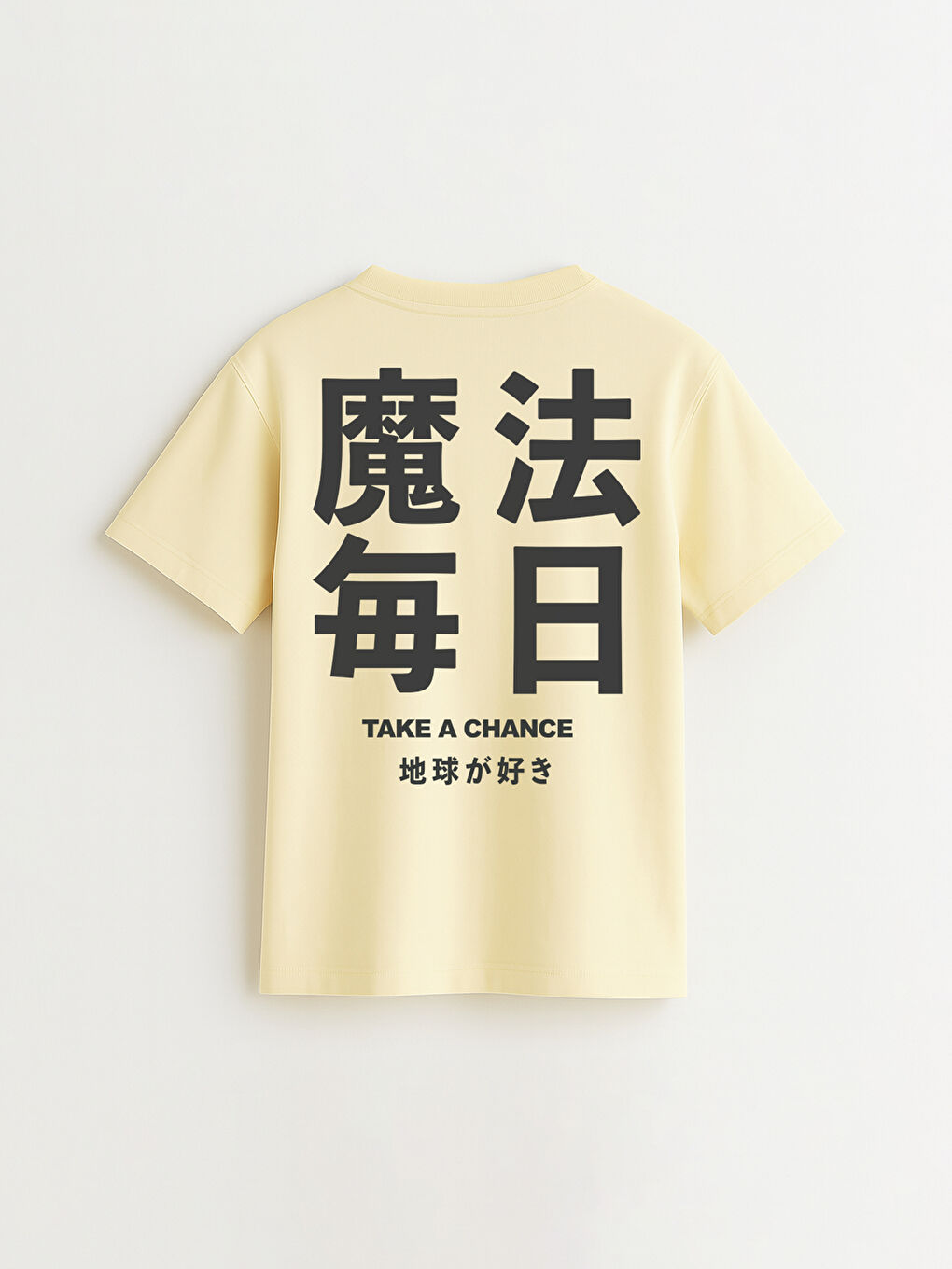 LCW Kids Crew Neck Boys' T-Shirt -S5DO52Z4-FDQ