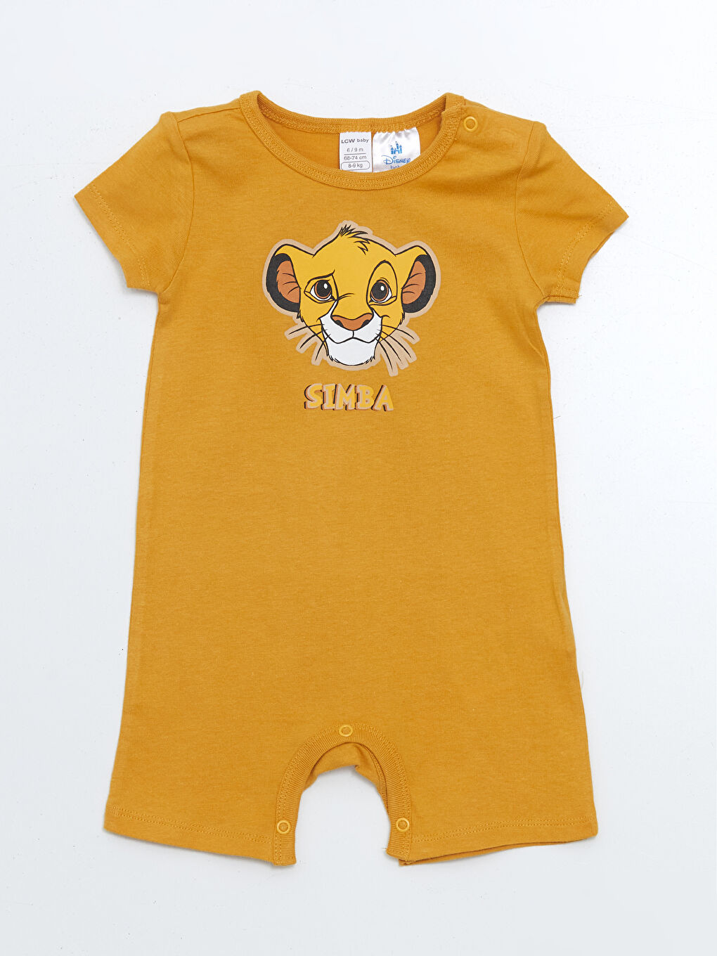 Sarı Aslan Kral Baskılı Erkek Bebek Tulum