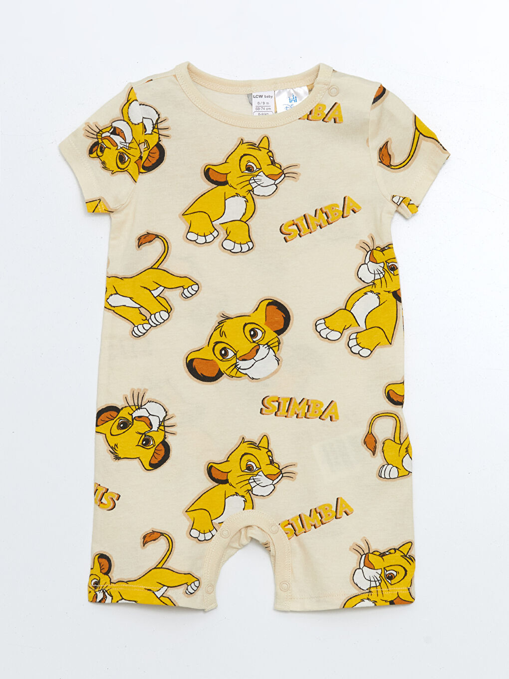 LCW baby Gri Aslan Kral Baskılı Erkek Bebek Tulum