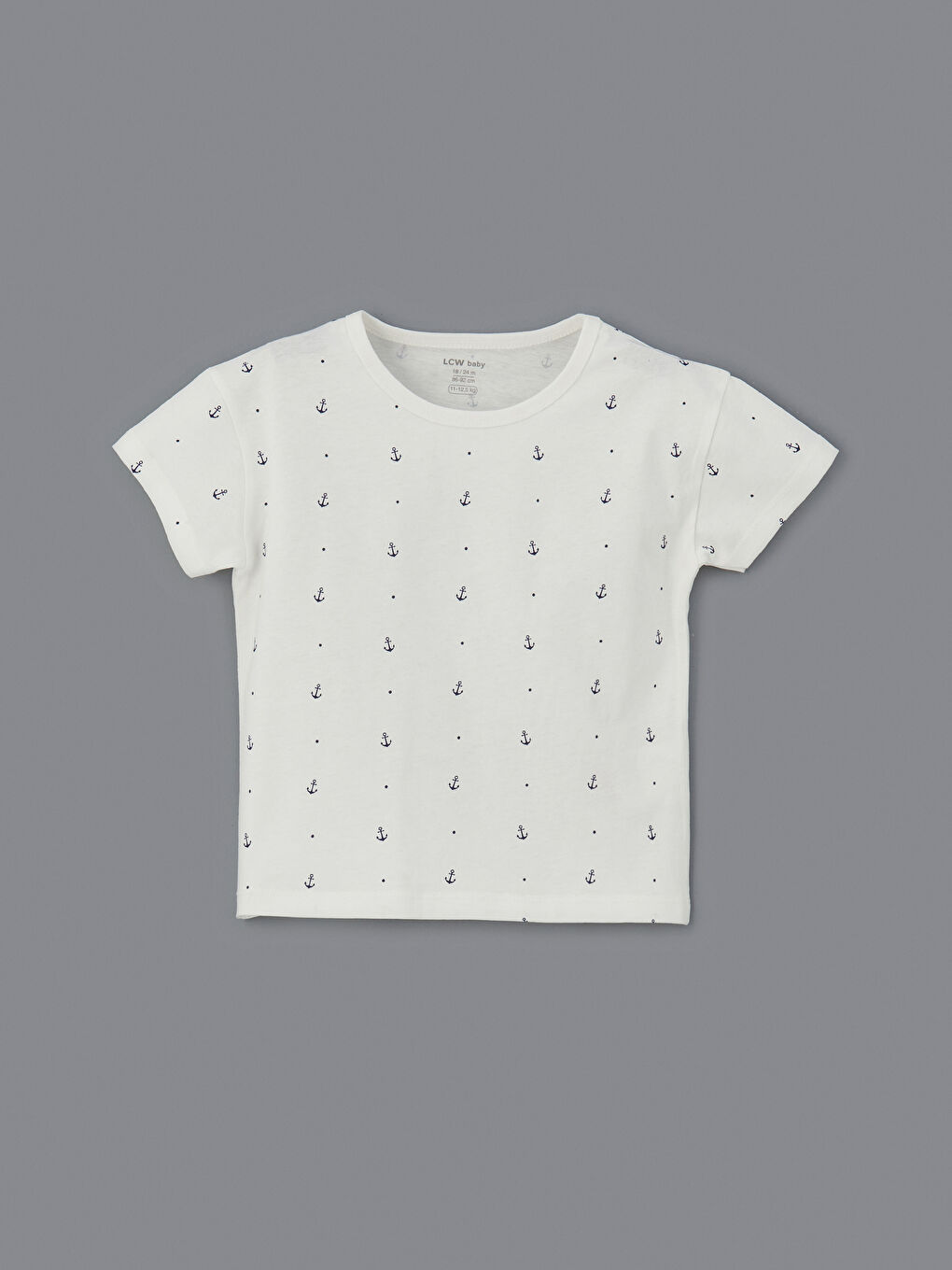 Ekru Bisiklet Yaka Baskılı Erkek Bebek Pijama Üst