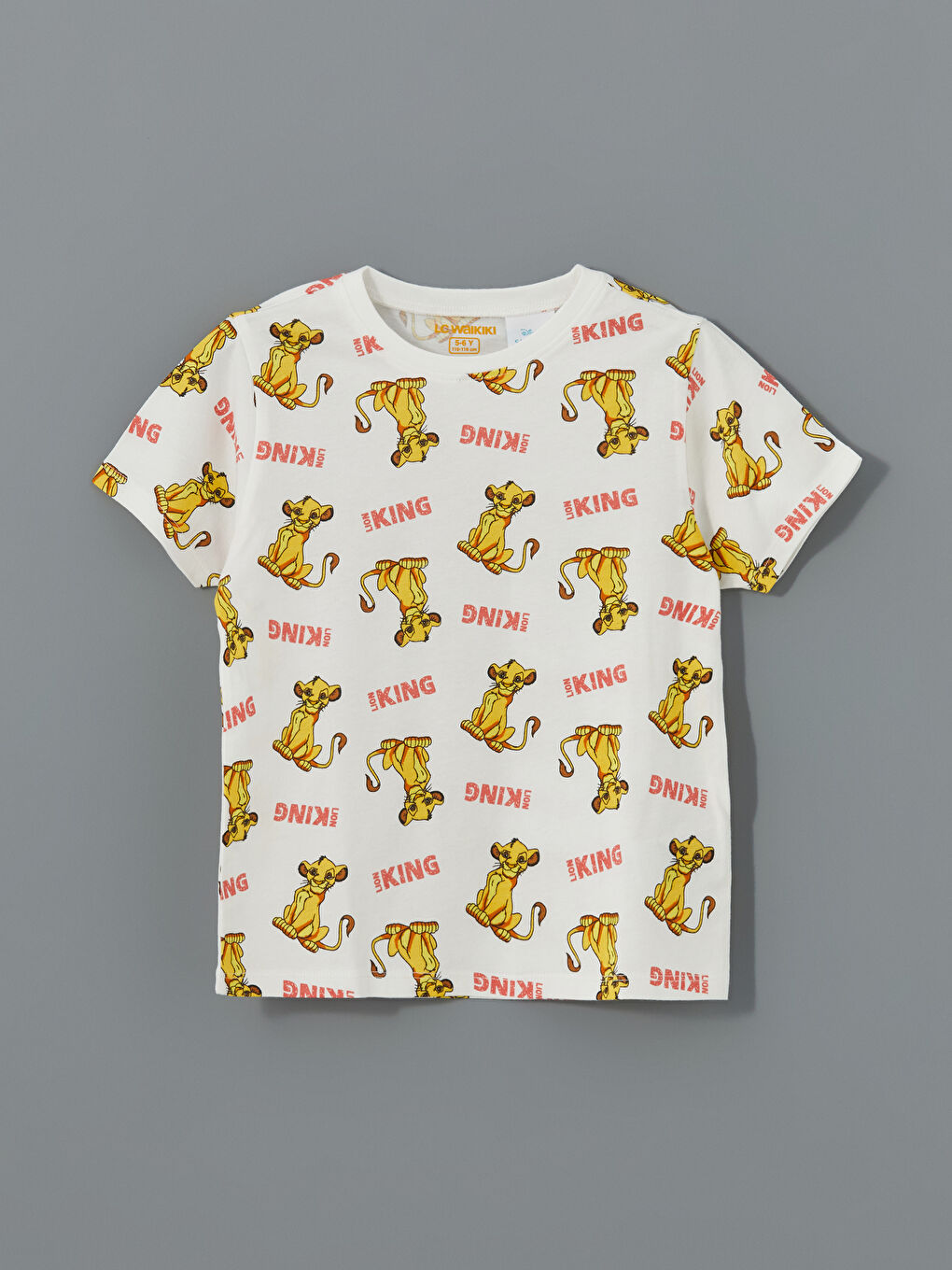 Ekru Aslan Kral Baskılı Erkek Çocuk Pijama Üst