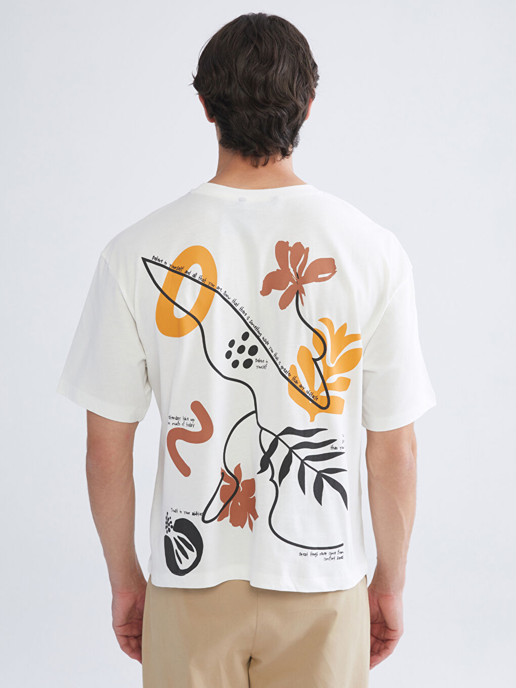 Ekru Bisiklet Yaka Baskılı Penye Erkek Tişört-3