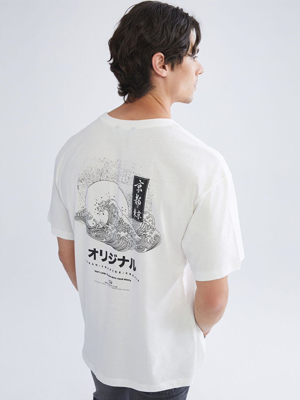 Ekru Bisiklet Yaka Baskılı Penye Erkek Tişört