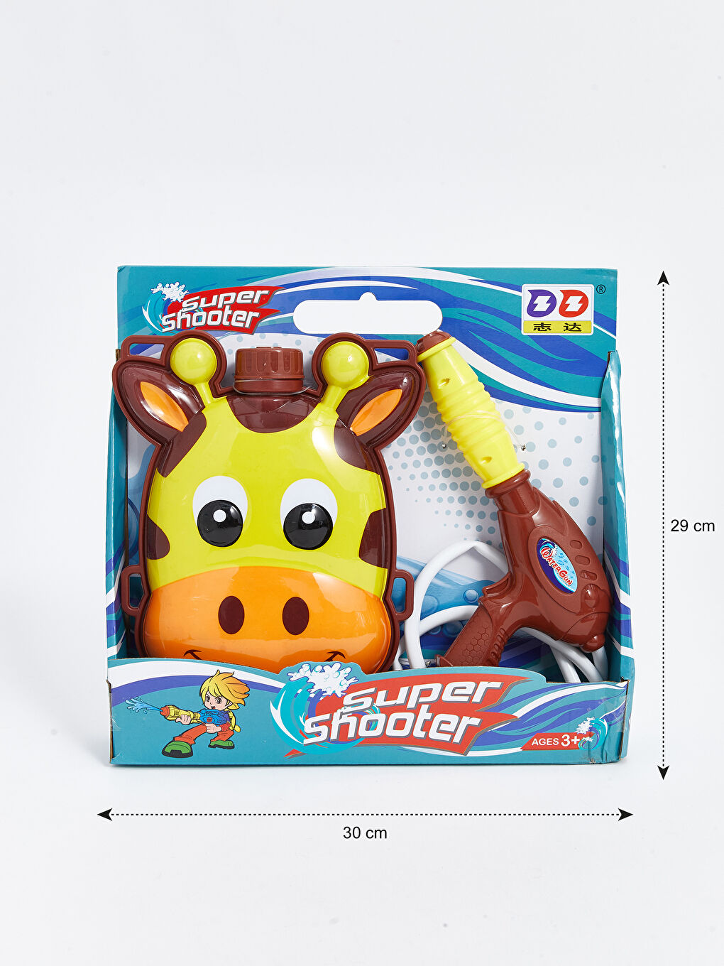 Water Squirting Toy -S5GR28Z4-M0T