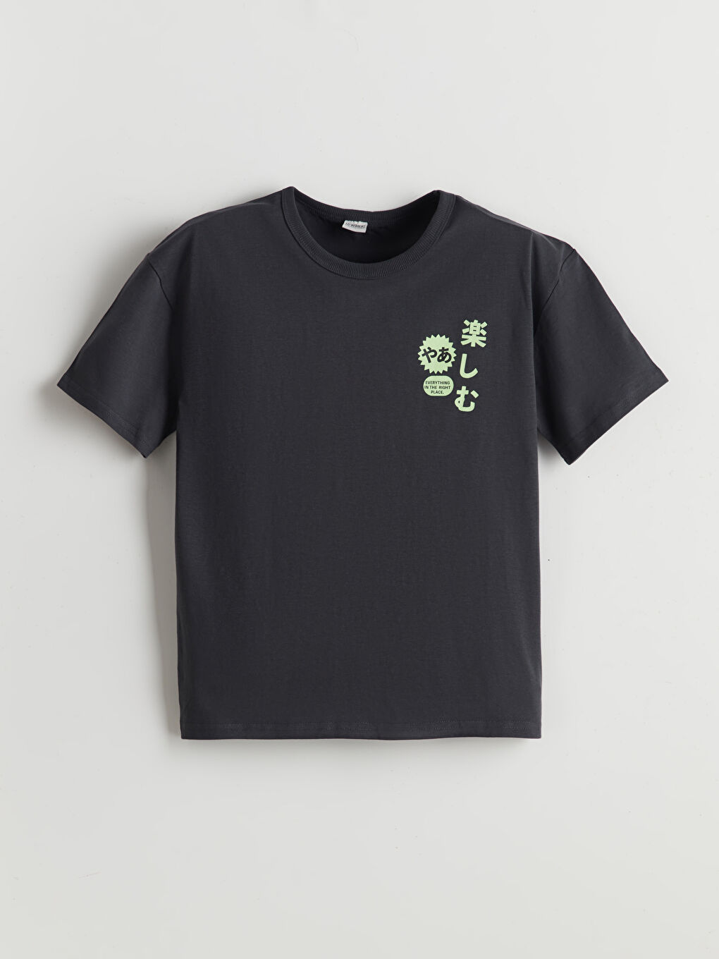 Crew Neck Boys' T-Shirt -S5H030Z4-VFB