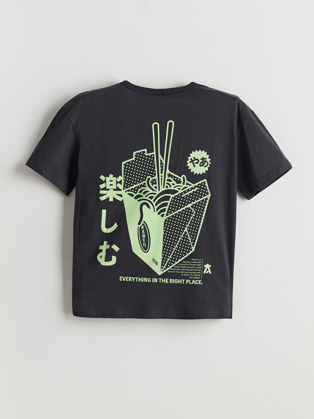 Crew Neck Boys' T-Shirt -S5H030Z4-VFB