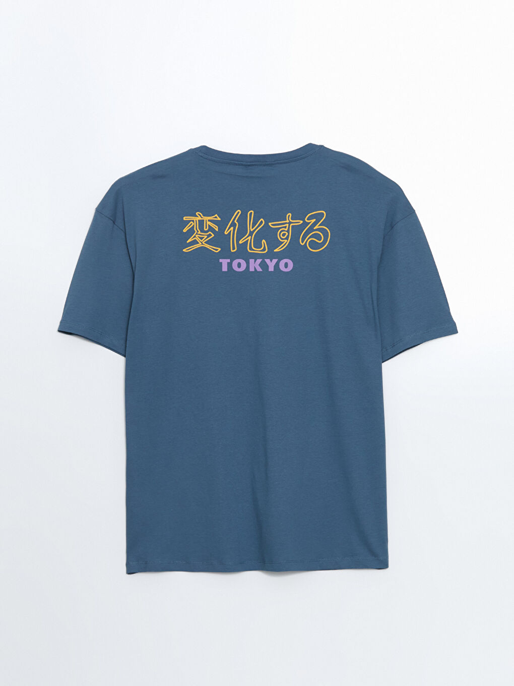 İndigo Bisiklet Yaka Kısa Kollu Baskılı Penye Erkek Tişört-5