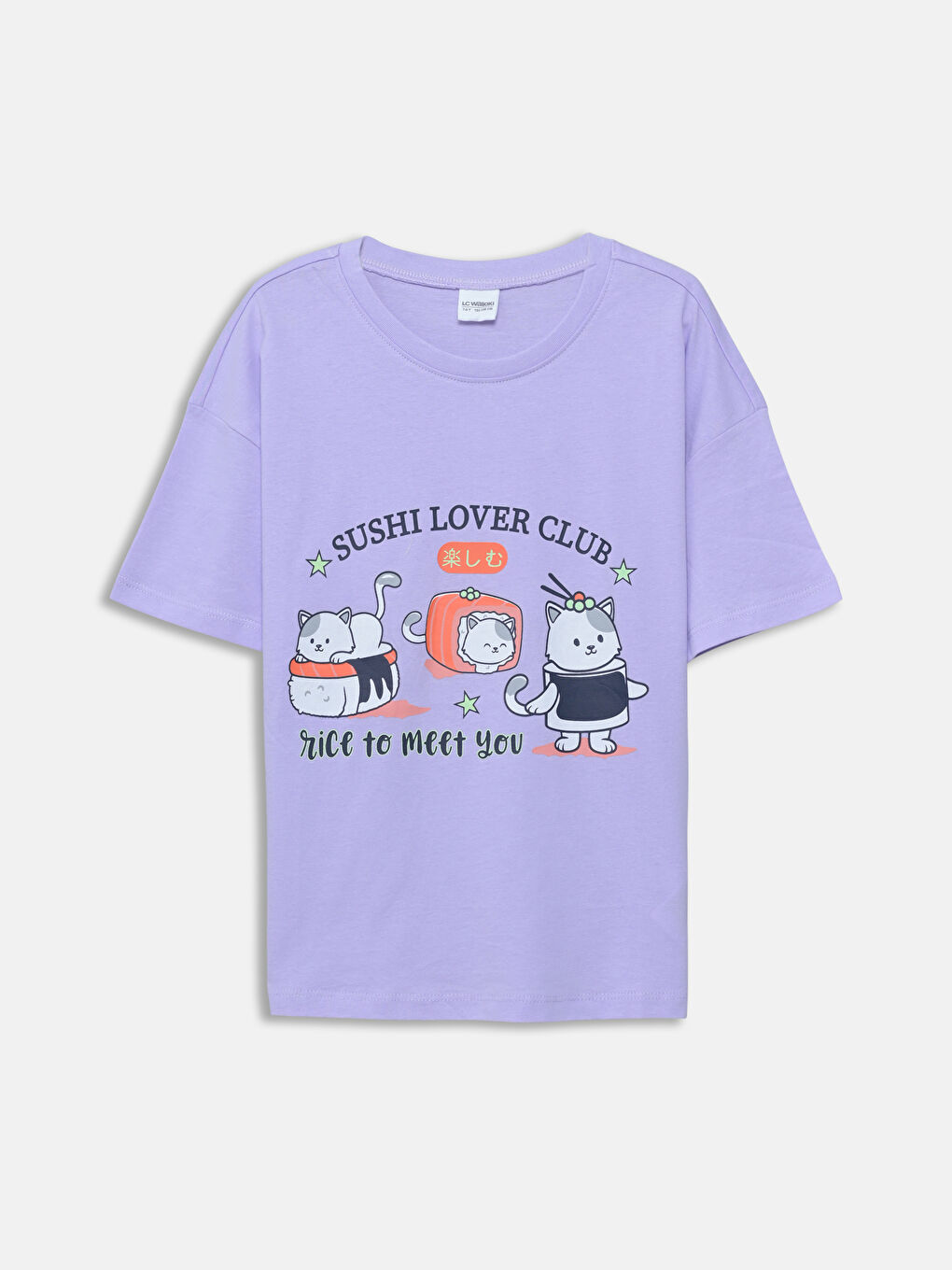 Crew Neck Printed Girls' Pyjama Set -S5I063Z4-G0W