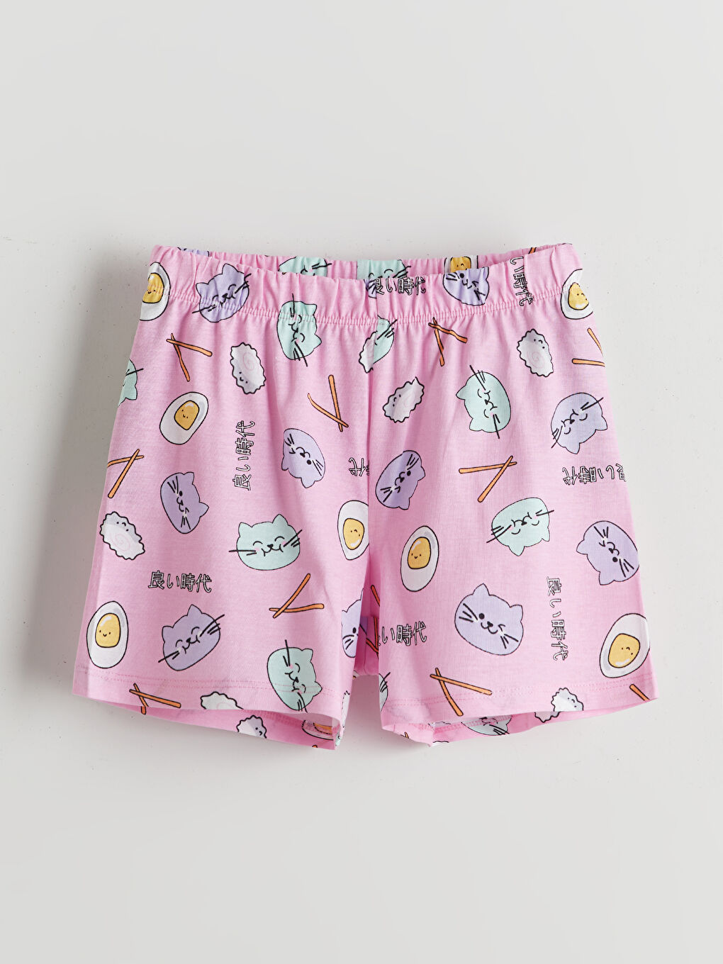Pembe Beli Lastikli Baskılı Kız Çocuk Pijama Alt