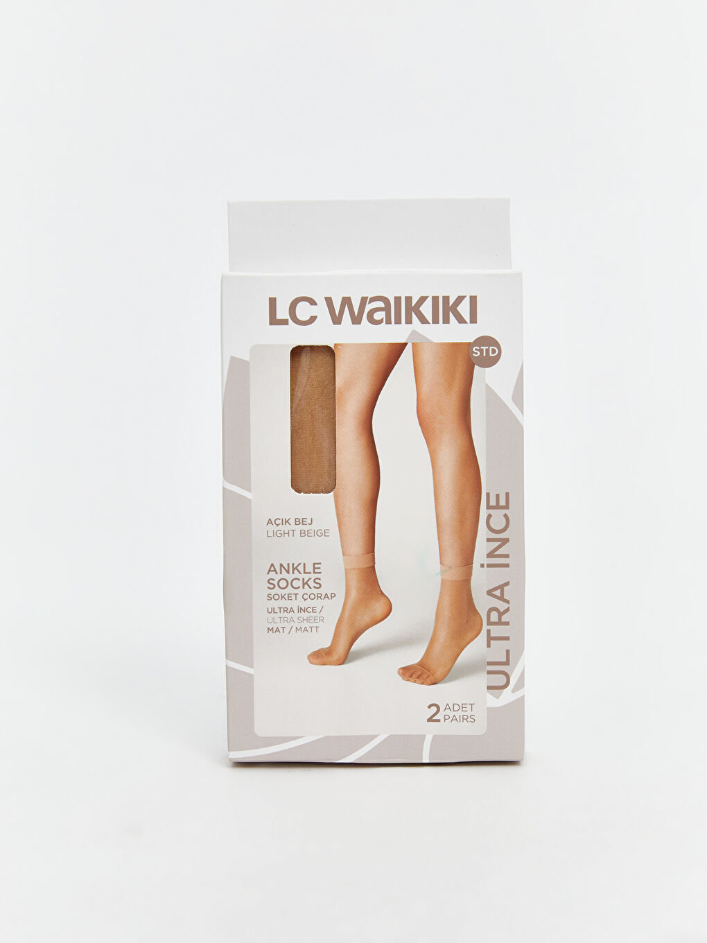 Bej Kadın Düz Soket Çorap 2'li