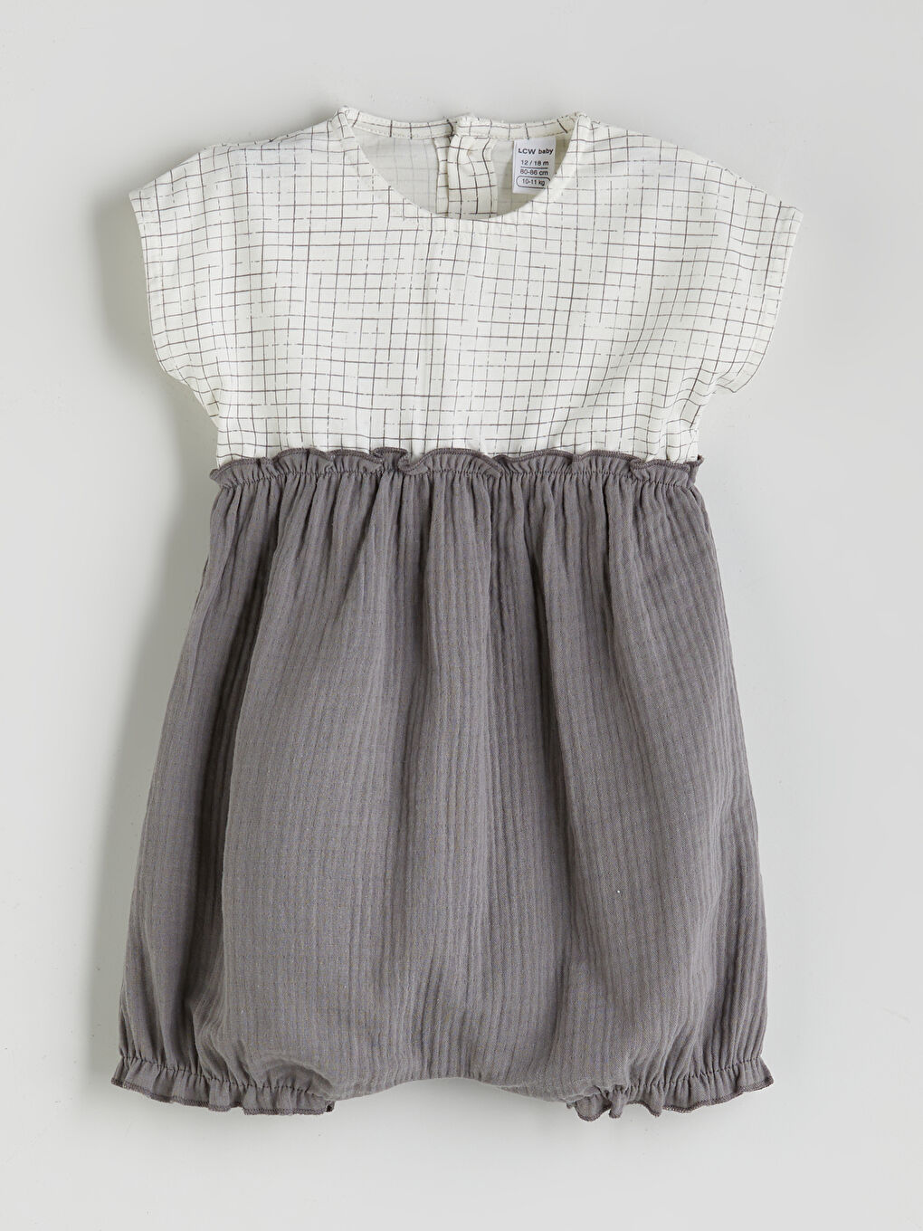 Bej Bisiklet Yaka Kız Bebek Penye Tulum