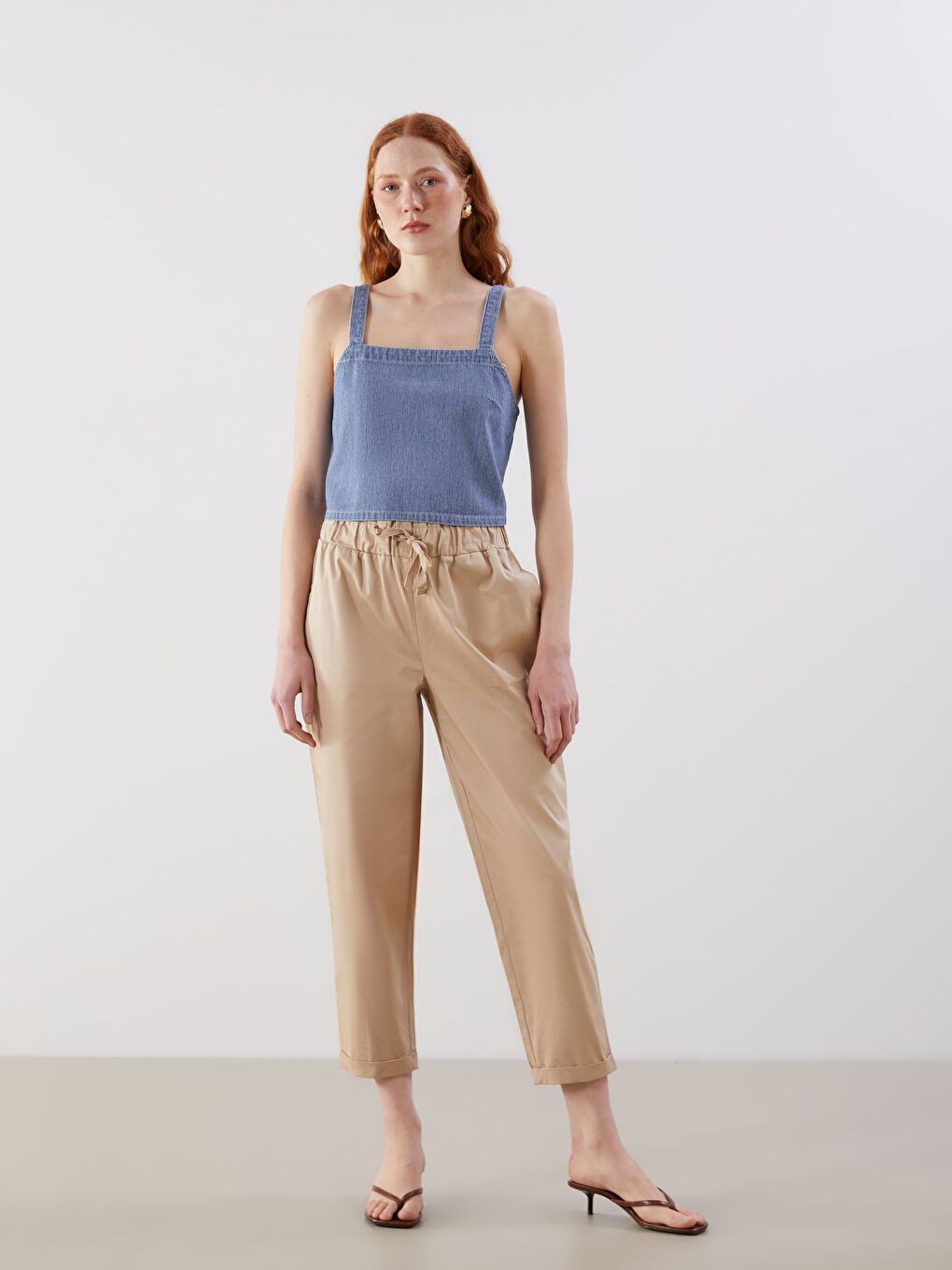 Bej Beli Lastikli Kadın Pantolon