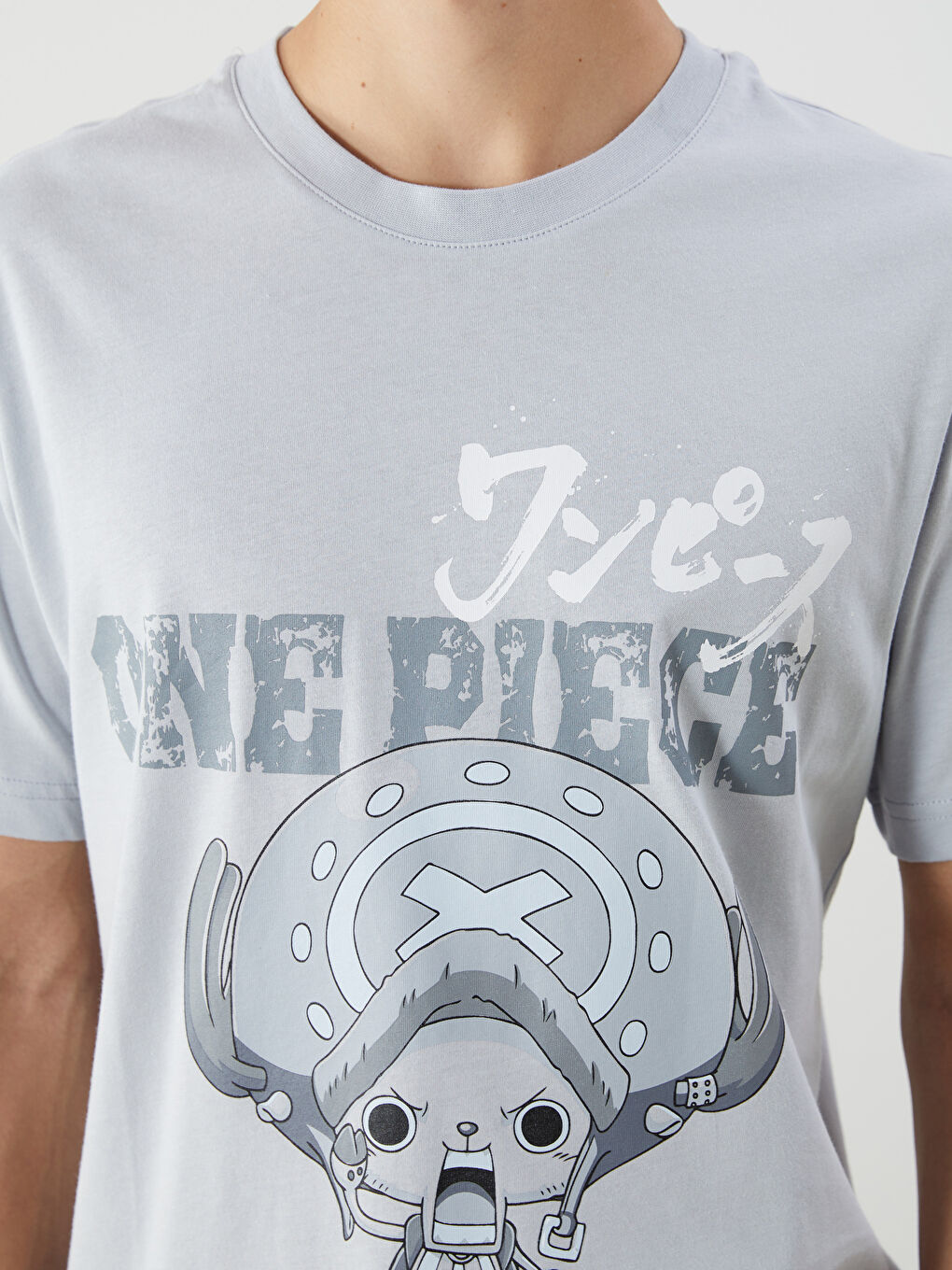 Crew Neck Printed Jersey Men's T-Shirt -S5K904Z8-YW4
