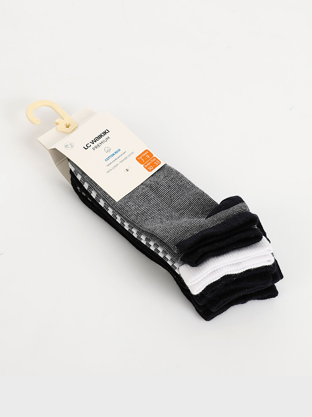 Striped Boys' Trainer Socks 5 Pack-1