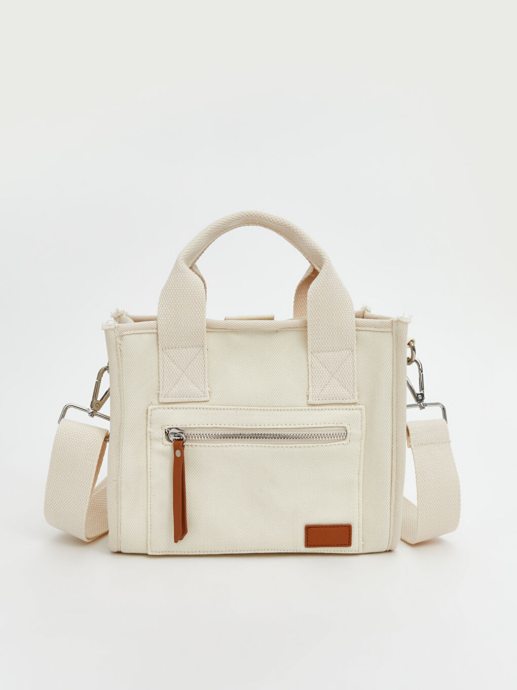 LCW ACCESSORIES Removable Strapped Women's Shoulder Bag -S5KG58Z8-CR8