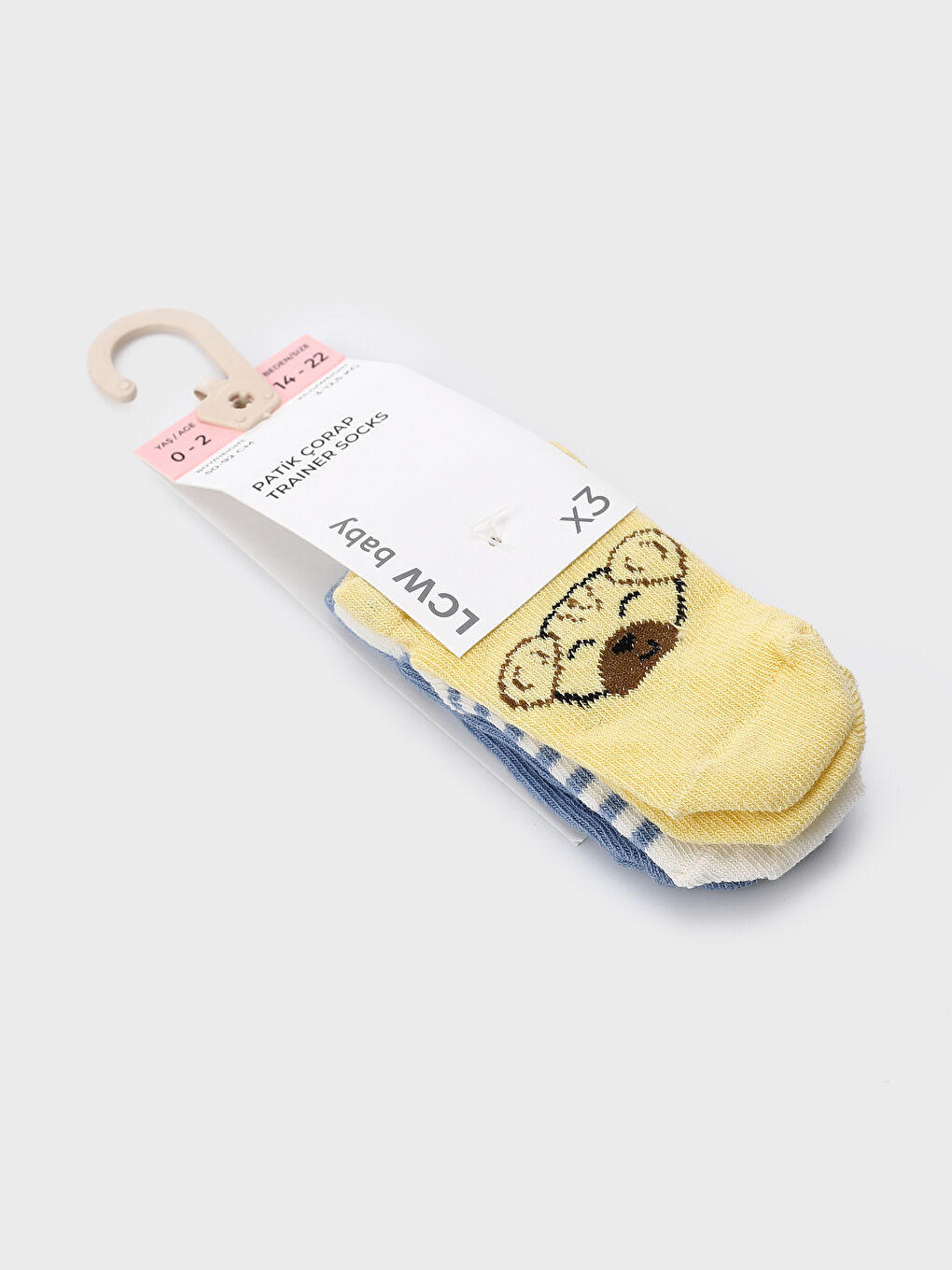 جوارب رياضية -S5KL72Z1-FDR