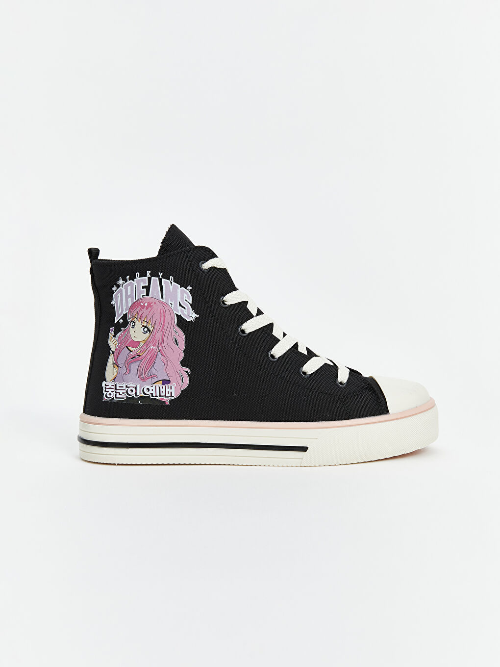 LCW STEPS Printed Ankle Length Girls' Sneakers -S5LA70Z4-LQJ