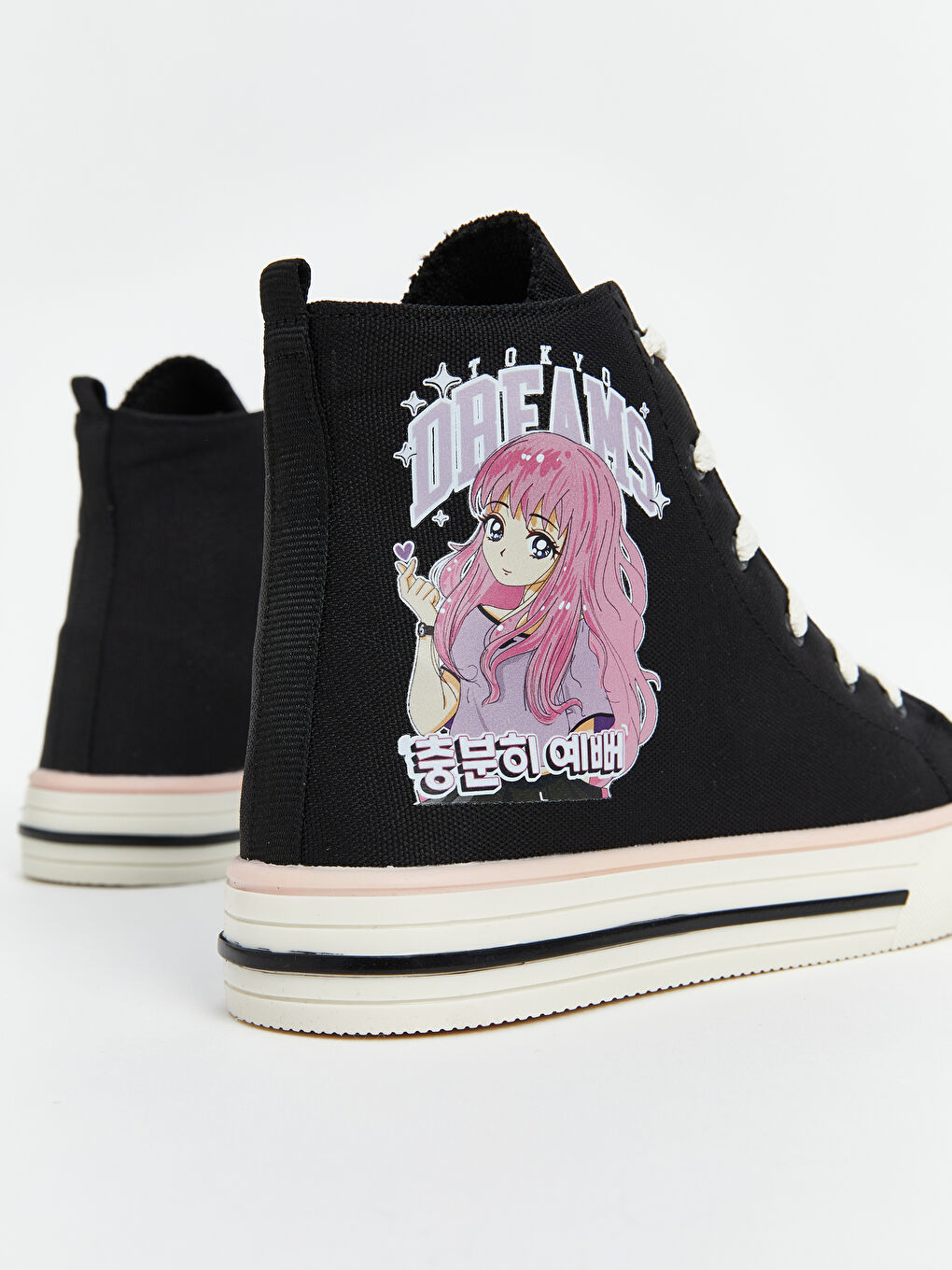 LCW STEPS Printed Ankle Length Girls' Sneakers -S5LA70Z4-LQJ