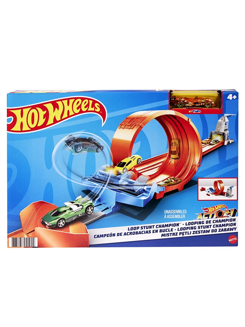 مجموعة سيارات ألعاب-4