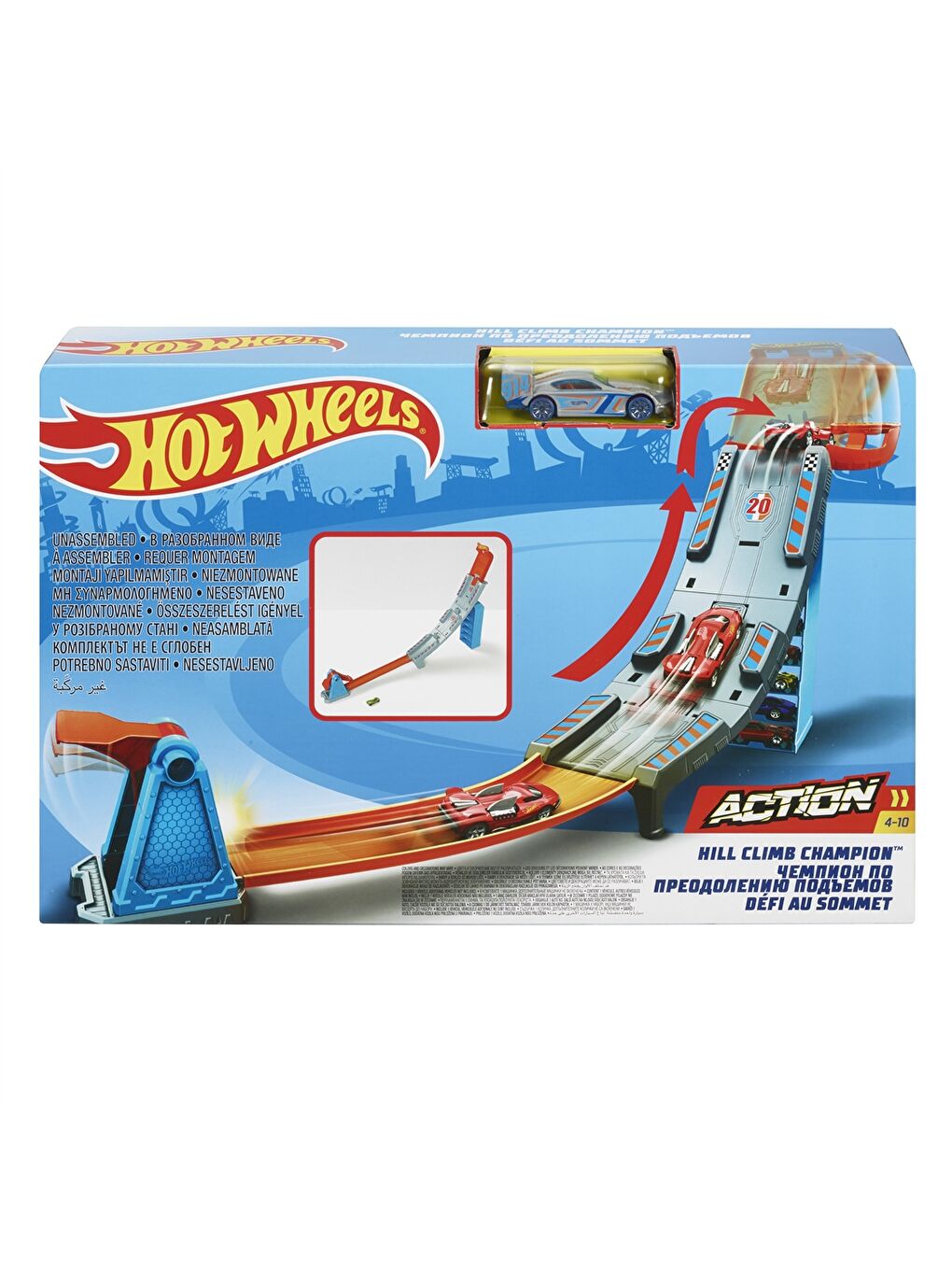 مجموعة سيارات ألعاب-8