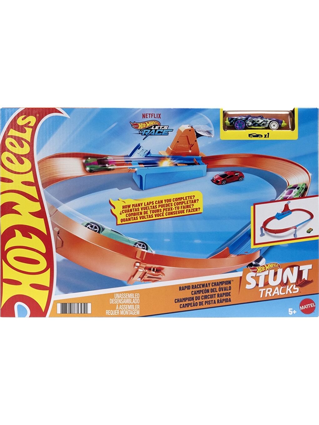 مجموعة سيارات ألعاب-12