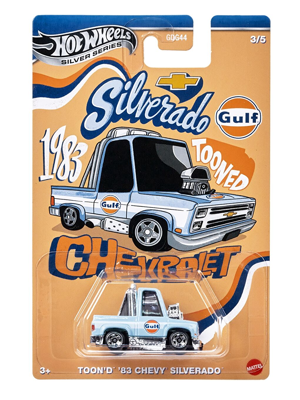 Honda Civic Oyuncak Araba GDG44-4