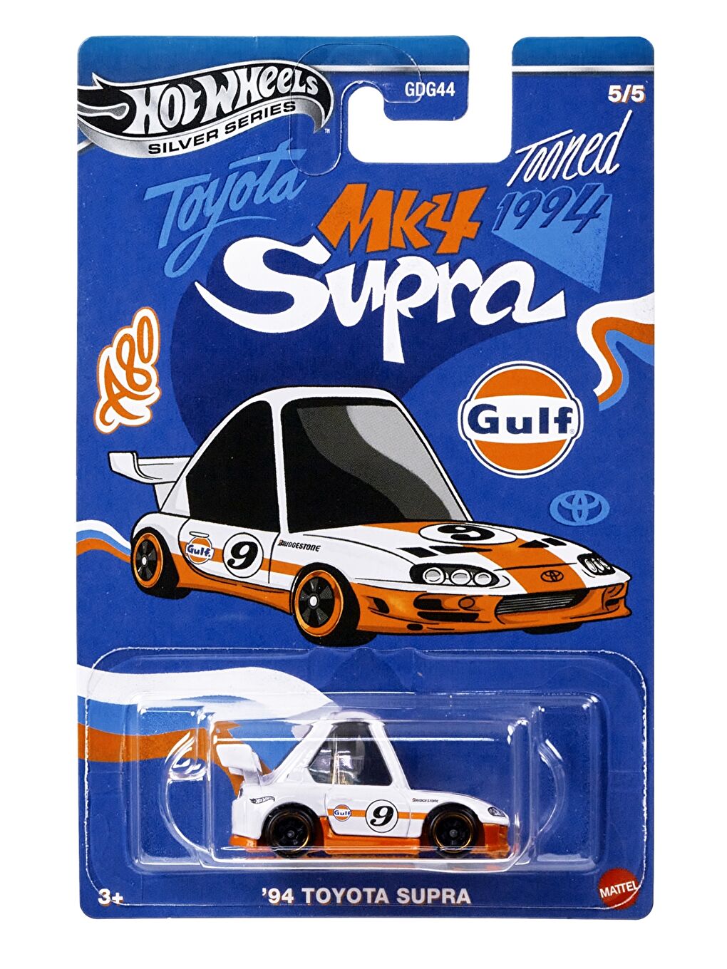 Honda Civic Oyuncak Araba GDG44-5