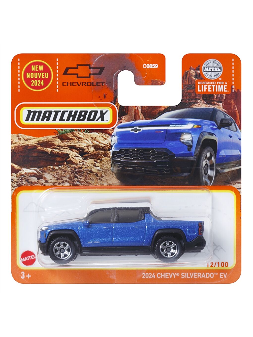 LCW ACCESSORIES Oyuncak Araba - 3