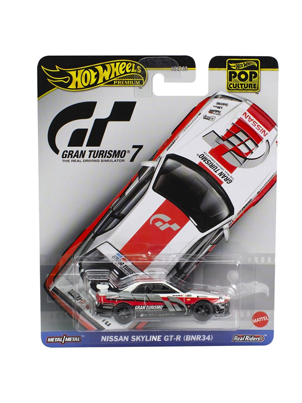 سيارة ألعاب