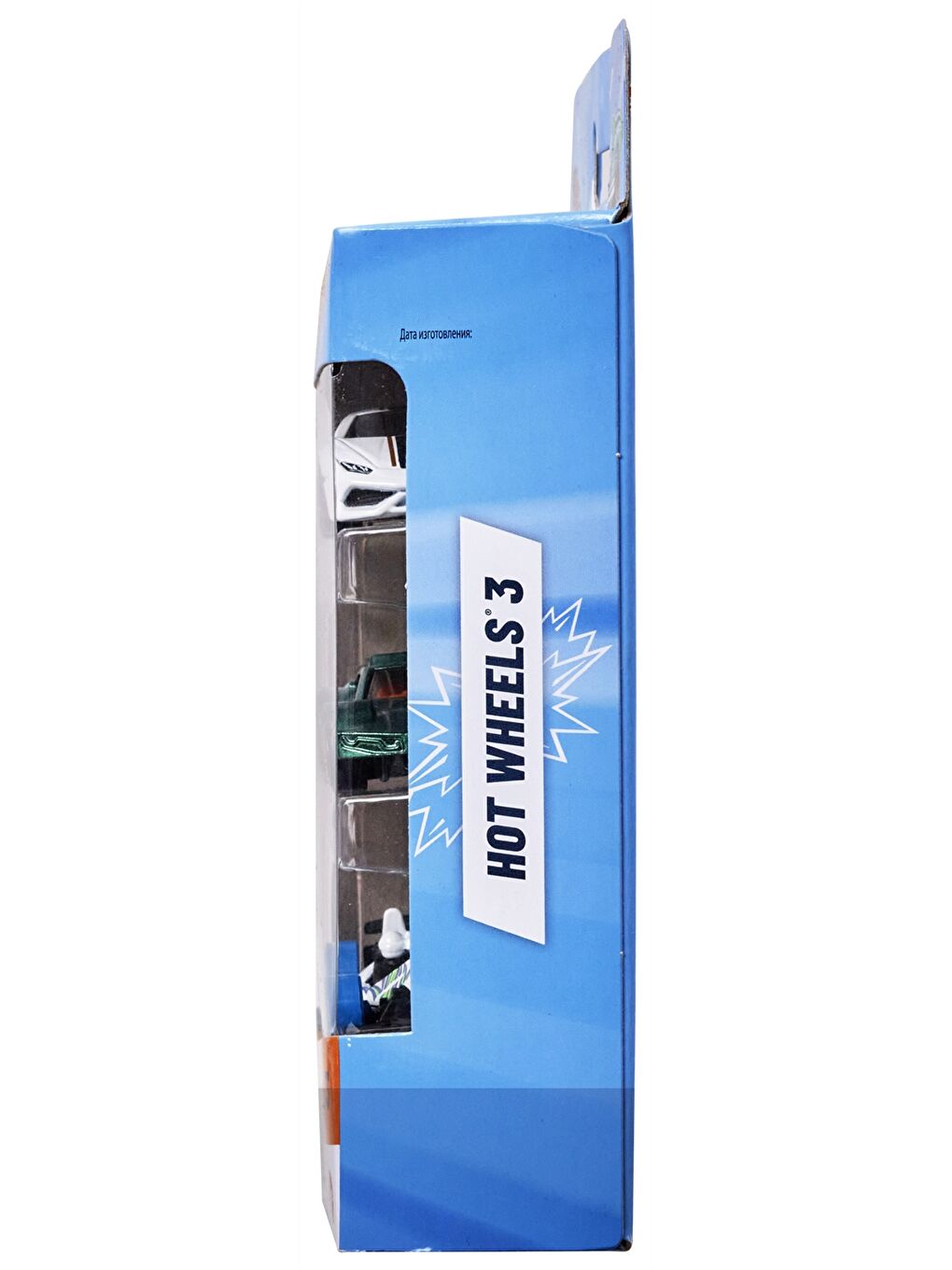 Oyuncak Araba Seti 3'lü-4