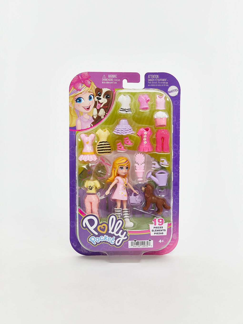 19 Parça Bebek Giydirme Seti