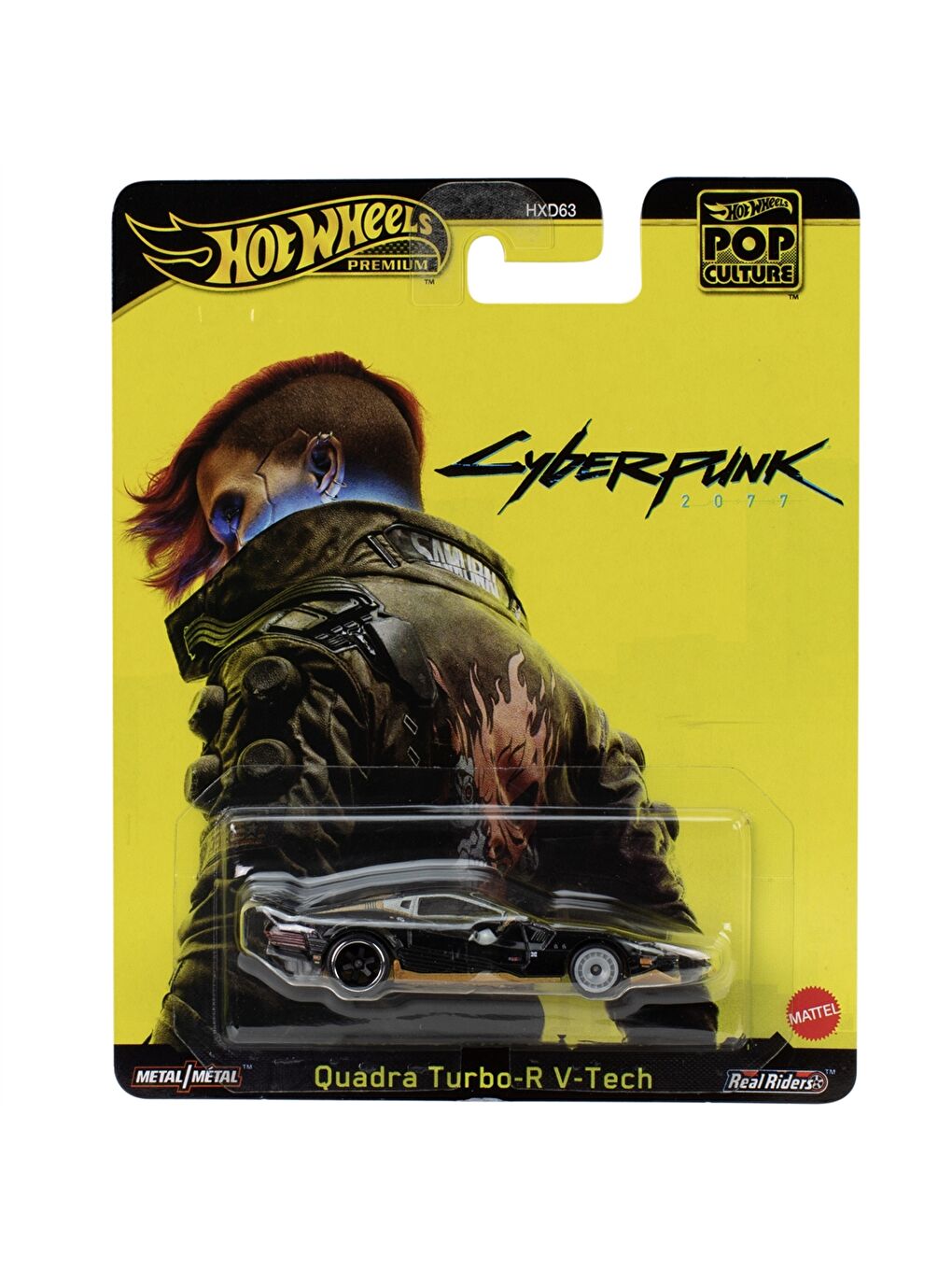 شاحنة لعبة الوحش-2