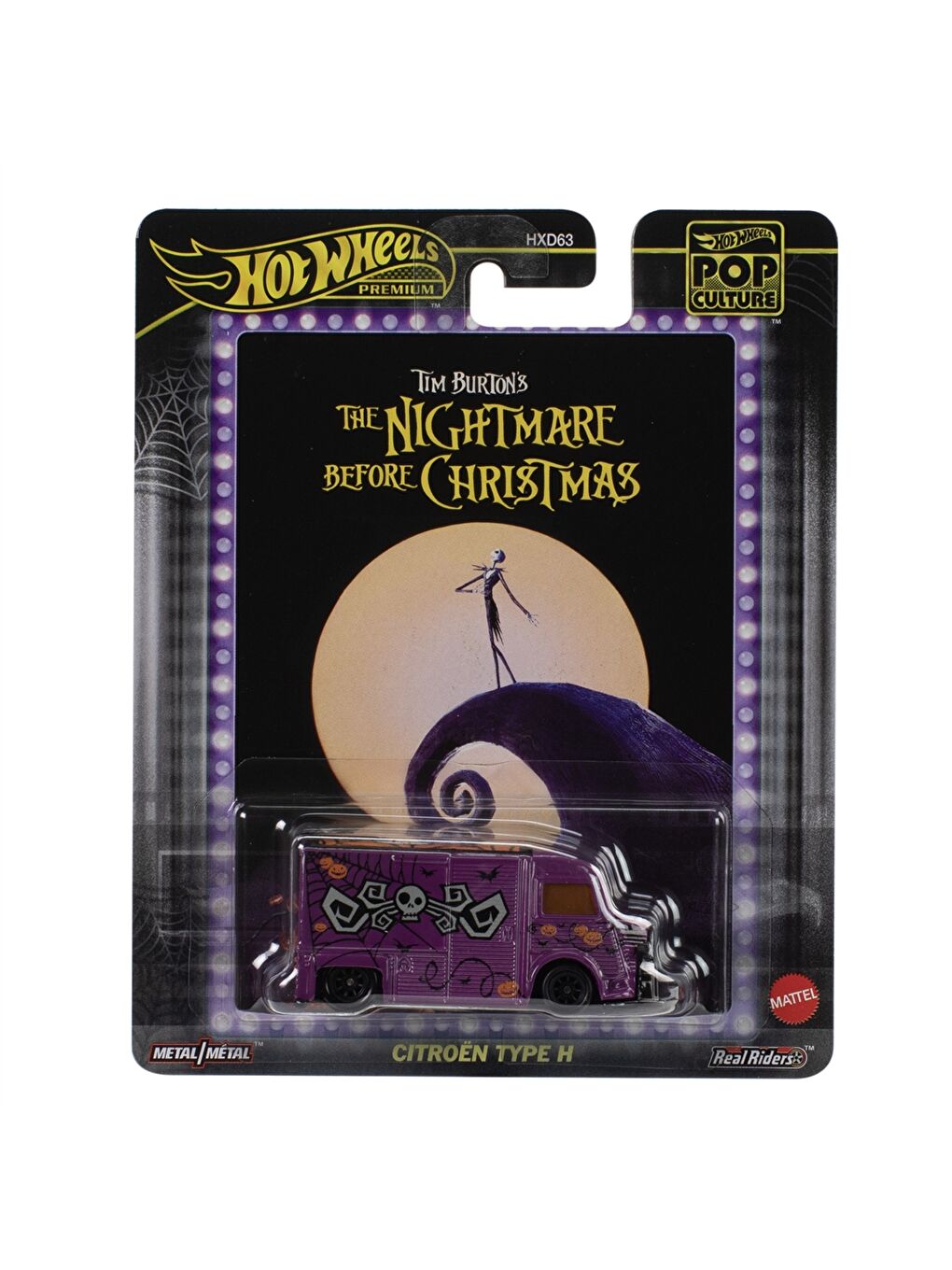 شاحنة لعبة الوحش-4