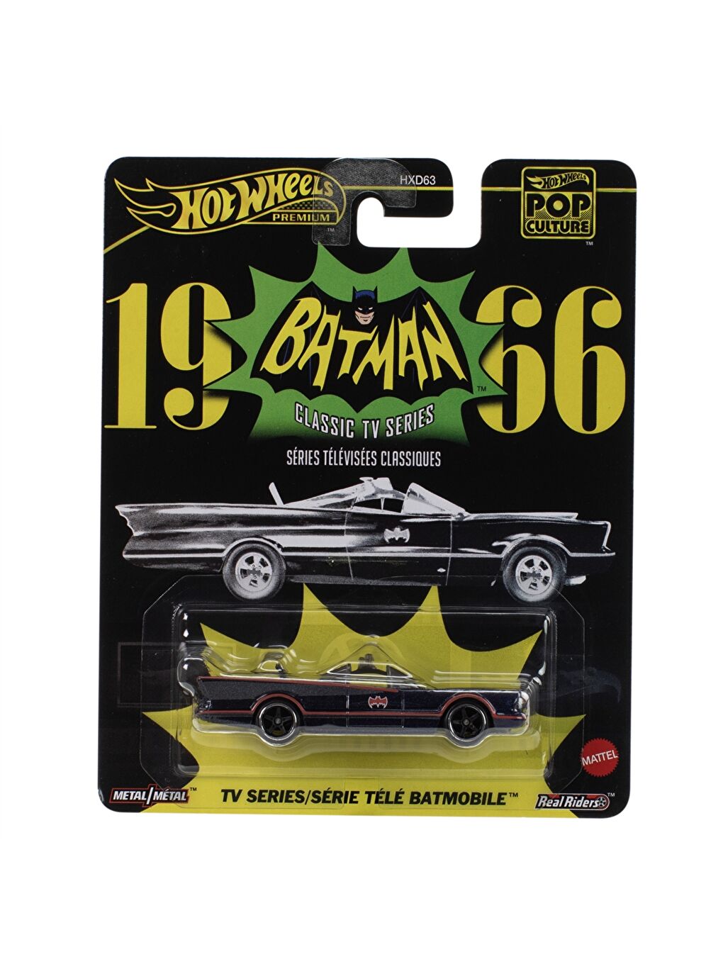 شاحنة لعبة الوحش-6