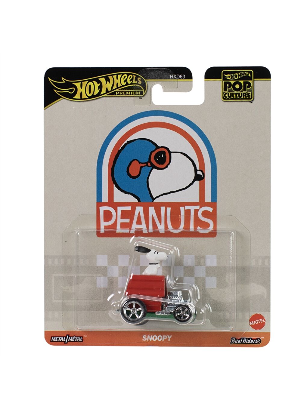 شاحنة لعبة الوحش-8