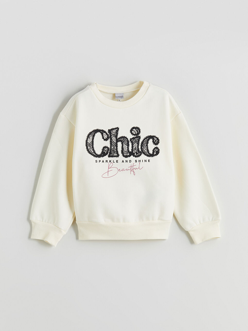 كنزة رياضية برقبة دائرية للبنات