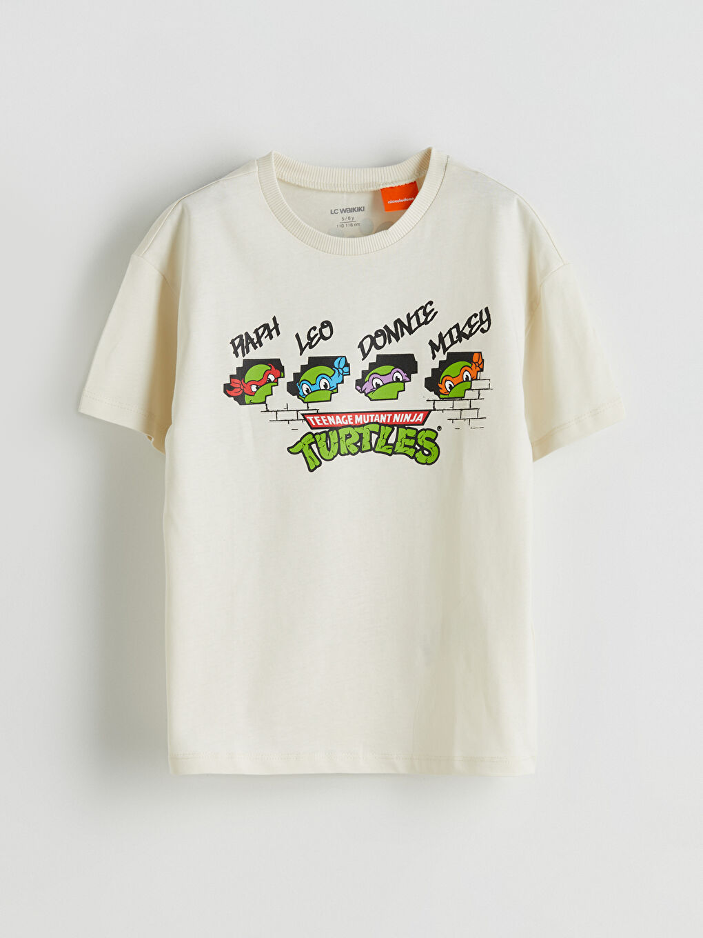 Boy BEIGE T-Shirt -S5PF31Z1-QVK