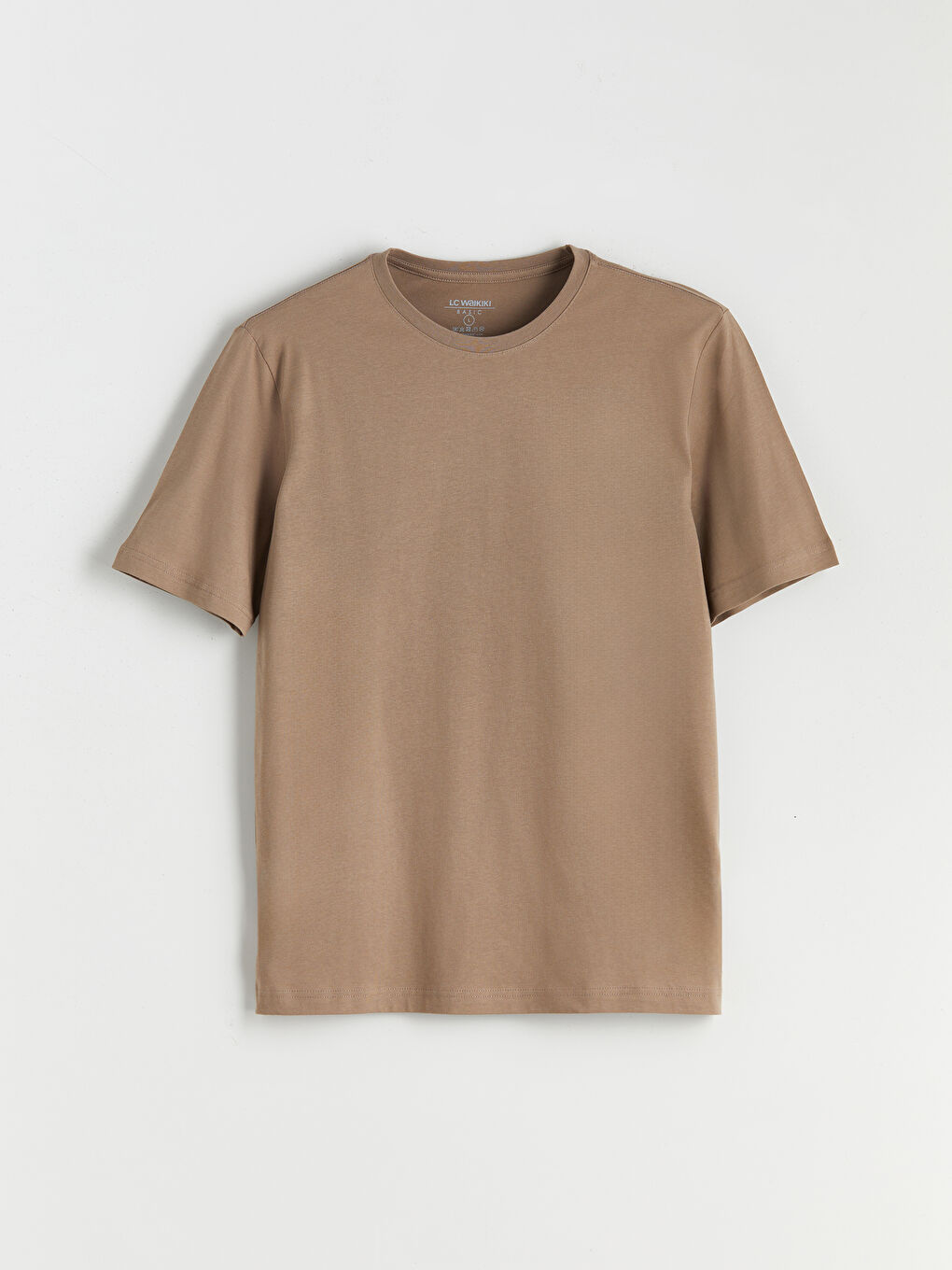 LCWAIKIKI Classic Man BROWN T-Shirt -S5QT87Z8-MBX