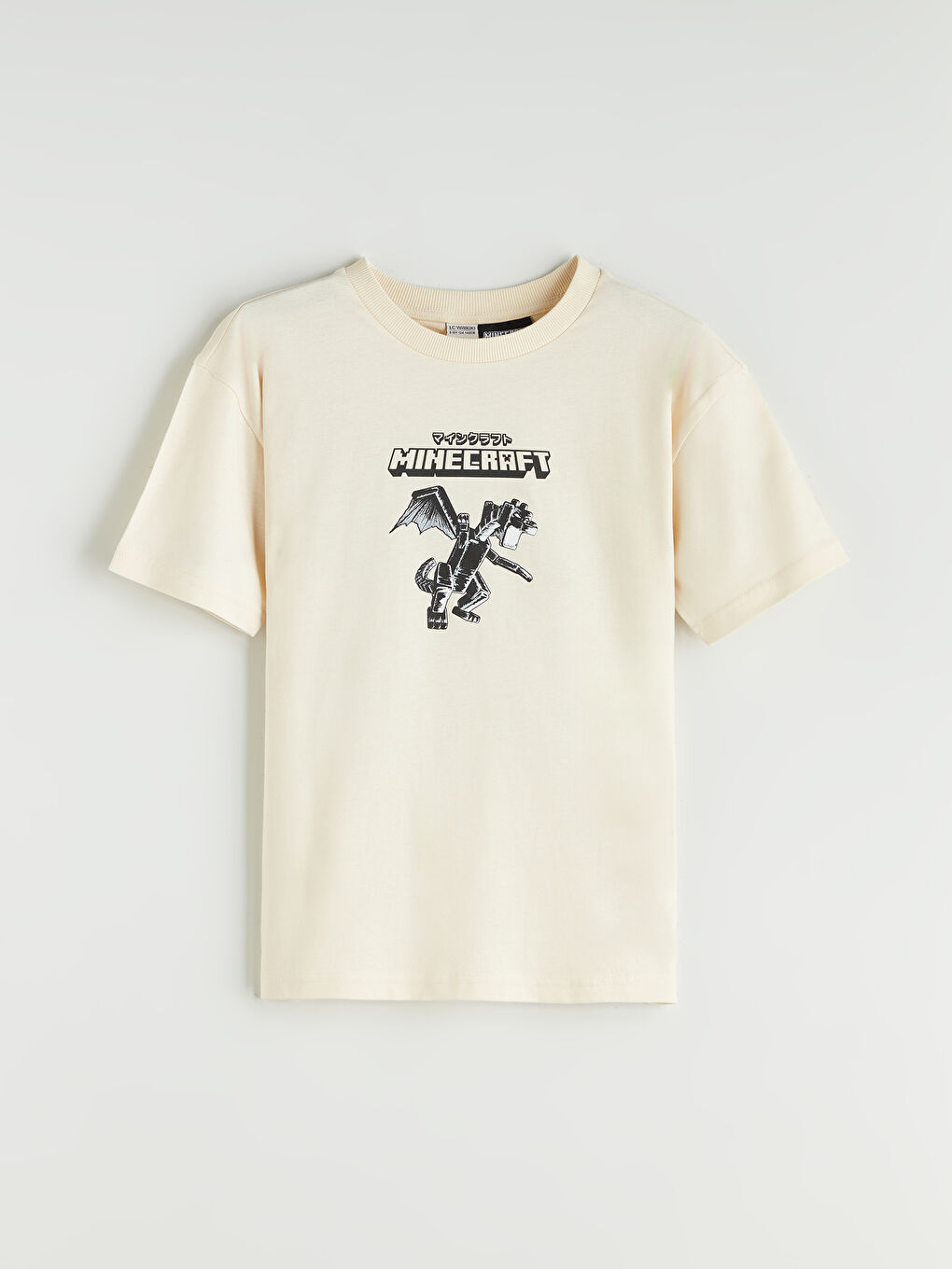 LCW Kids تیشێرت بێجی کوڕ -S5QY69Z4-FWM
