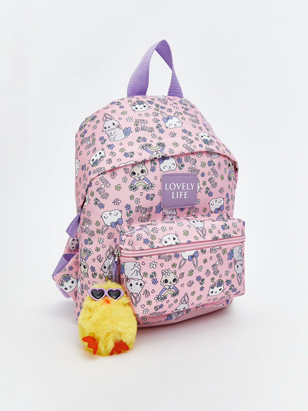 Ekru Desenli Kız Çocuk Sırt Çantası