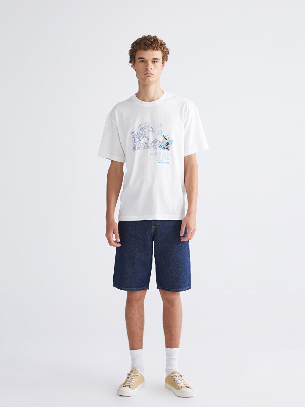 Ekru Bisiklet Yaka Baskılı Penye Erkek Tişört-1