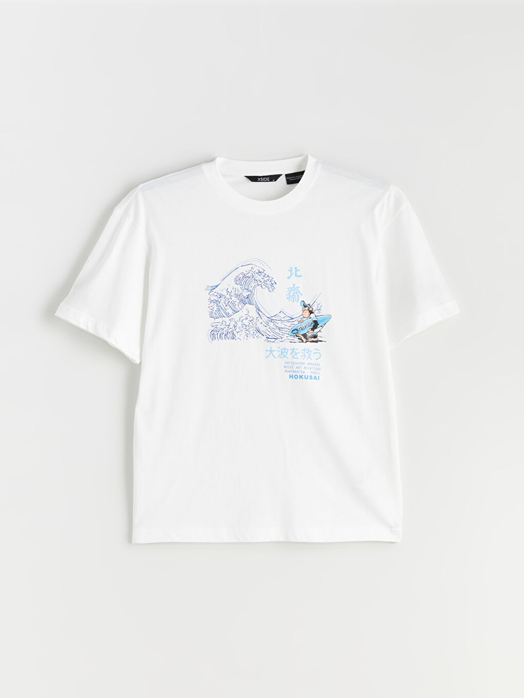 Ekru Bisiklet Yaka Baskılı Penye Erkek Tişört-4