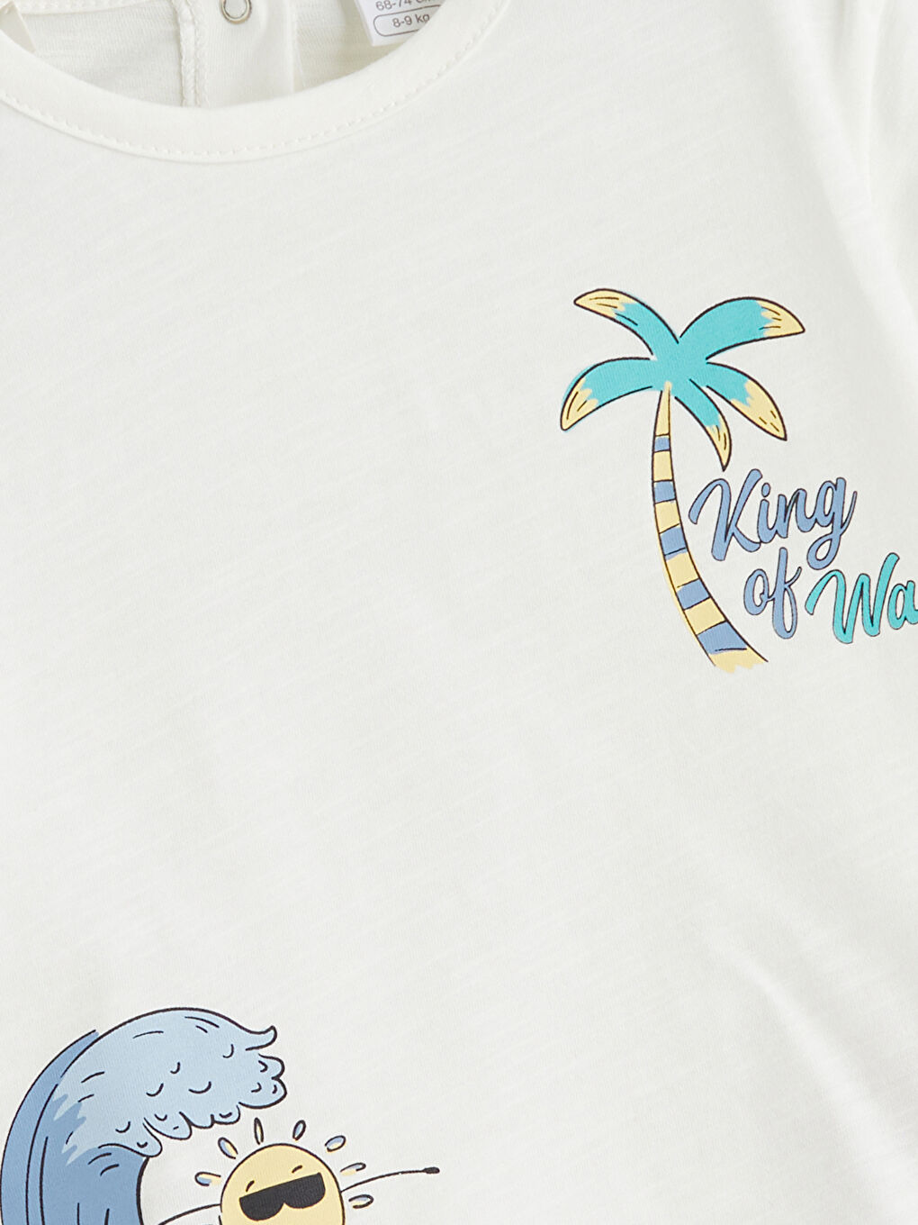 Ekru Baskılı Erkek Bebek Tişört ve Şort 2'li-2