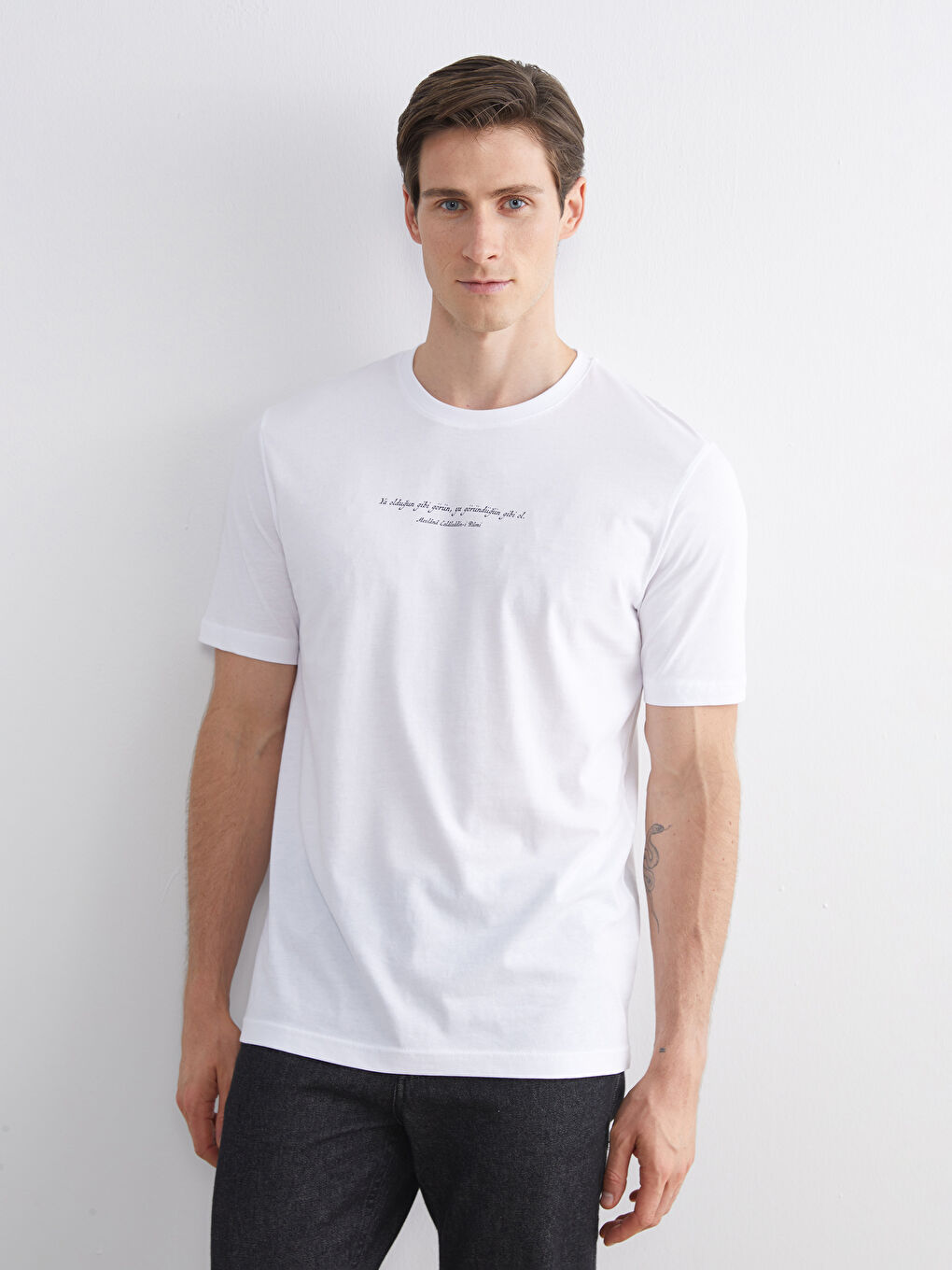 Beyaz Bisiklet Yaka Baskılı Penye Erkek Tişört