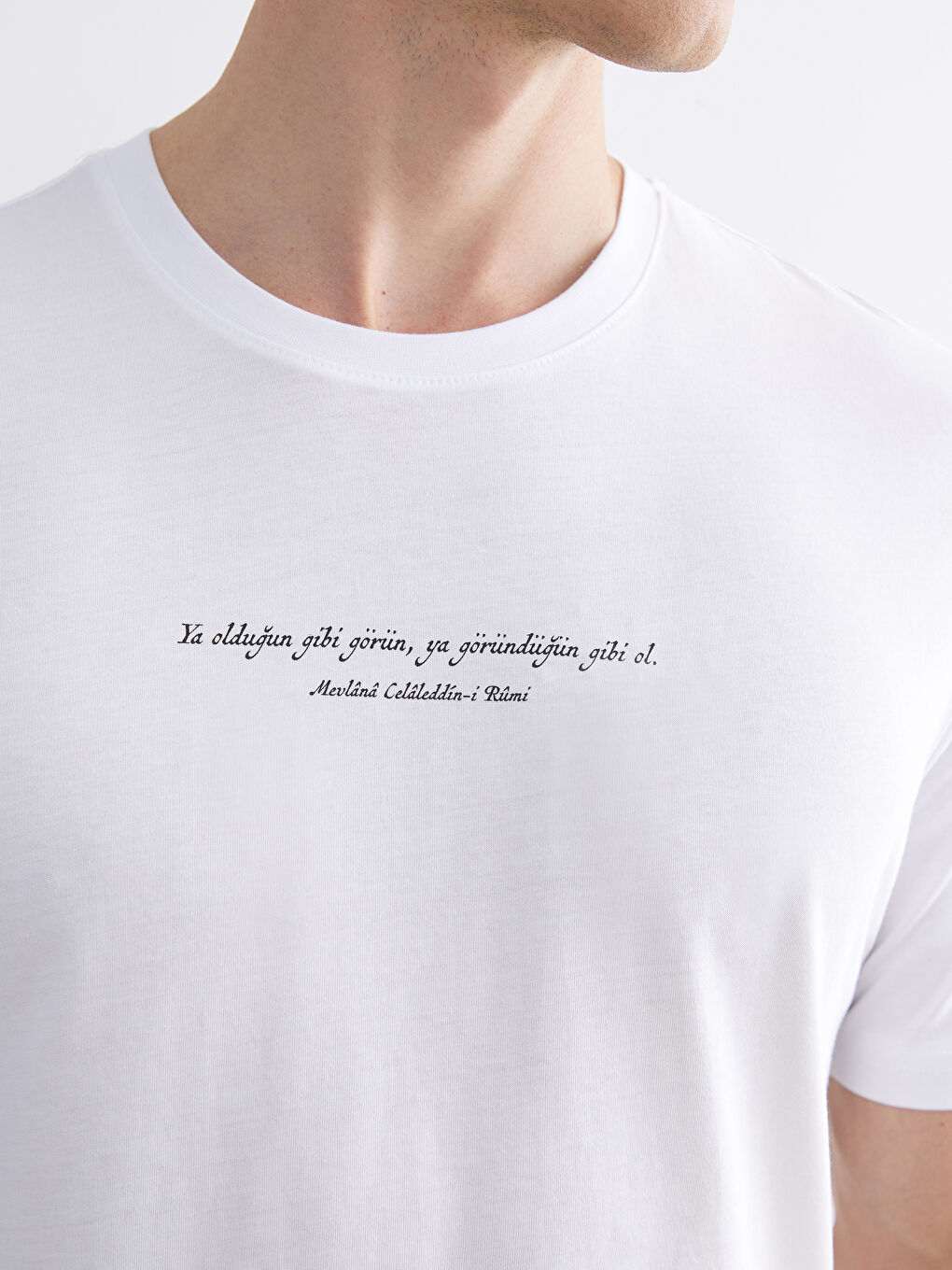 Beyaz Bisiklet Yaka Baskılı Penye Erkek Tişört-2