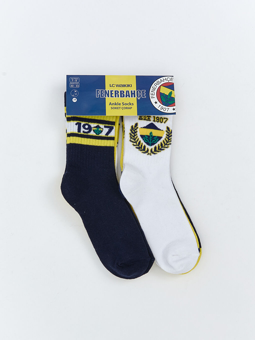 Karışık Fenerbahçe Desenli Erkek Çocuk Soket Çorap 5'li-1