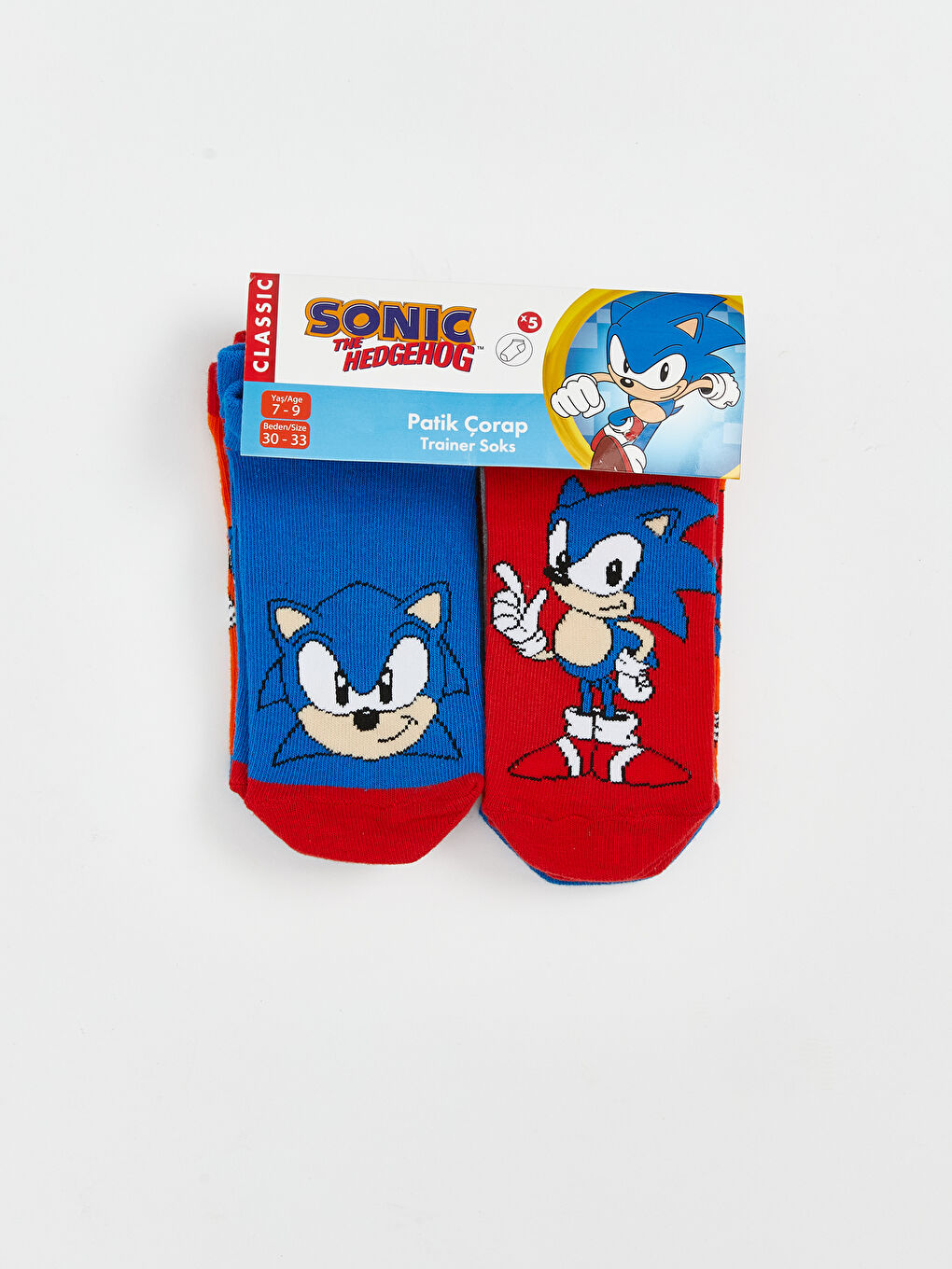 LCW Kids Sonic Patterned Boys' Trainer Socks 5 Pack -W51938Z4-K00