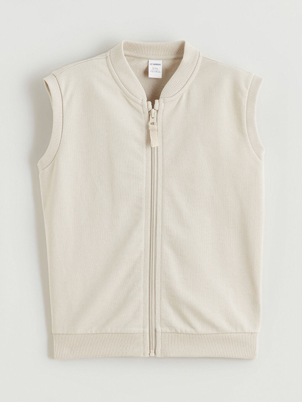 Bej Kolej Yaka Erkek Çocuk Yelek