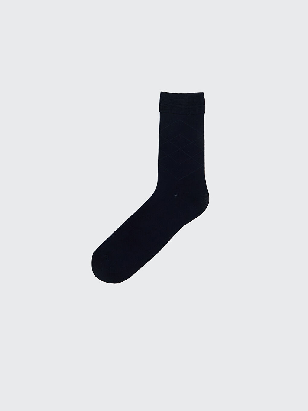 Karışık Desenli Erkek Soket Çorap 7'li-7