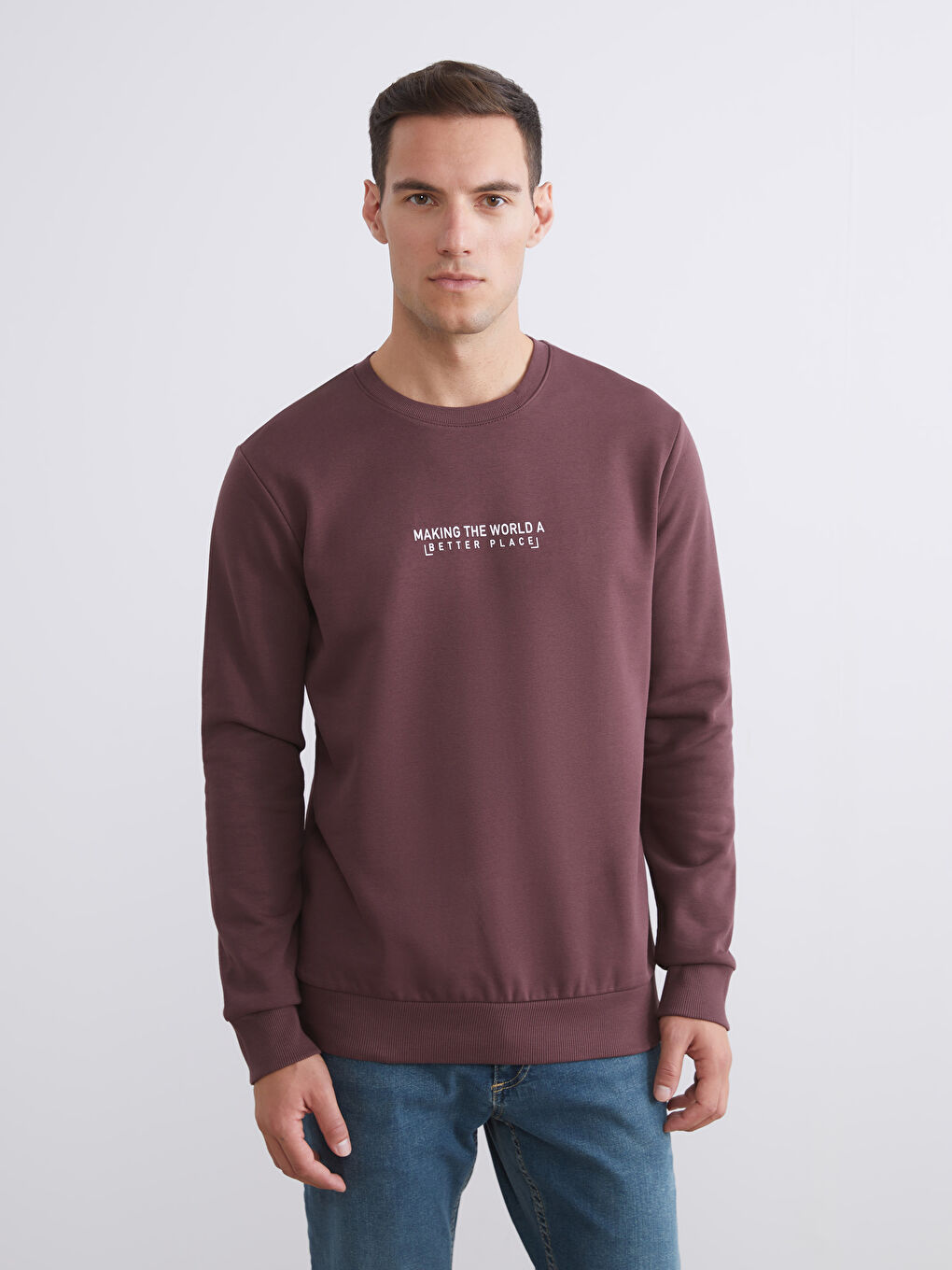 Mürdüm Bisiklet Yaka Baskılı Erkek Kalın Sweatshirt